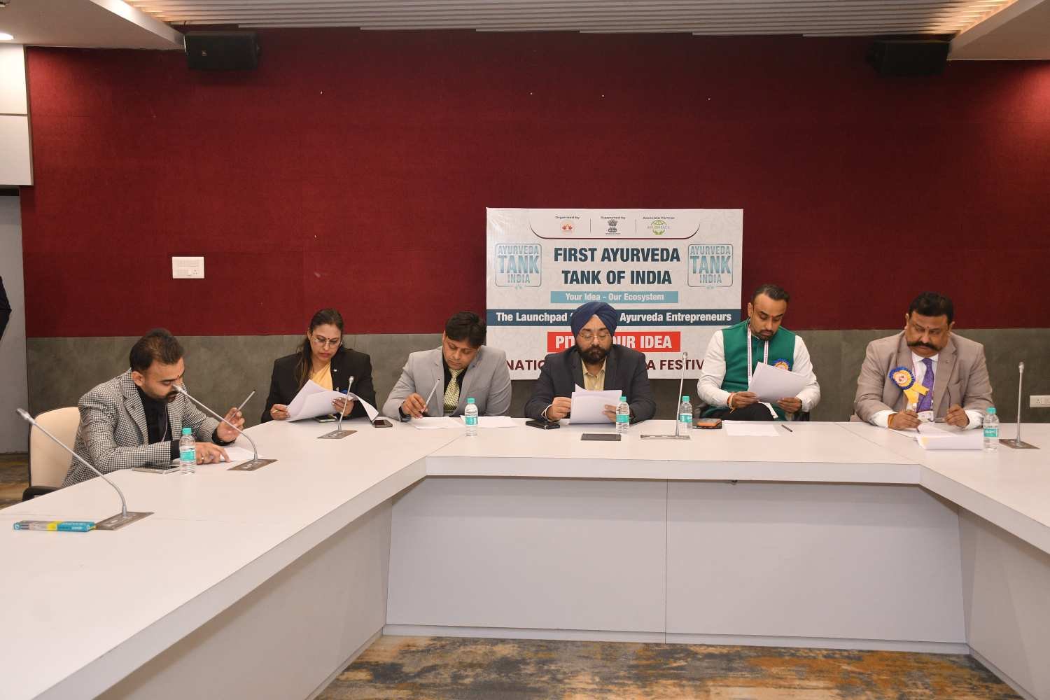 ATI Startup Conclave 2026